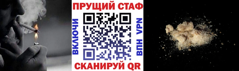 Купить наркоту Лабытнанги Каннабис  Меф мяу мяу  A PVP  ГАШ  КОКАИН 