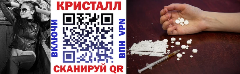 АМФЕТАМИН 98%  Лабытнанги 
