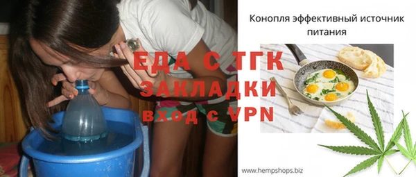 гашишное масло Армянск