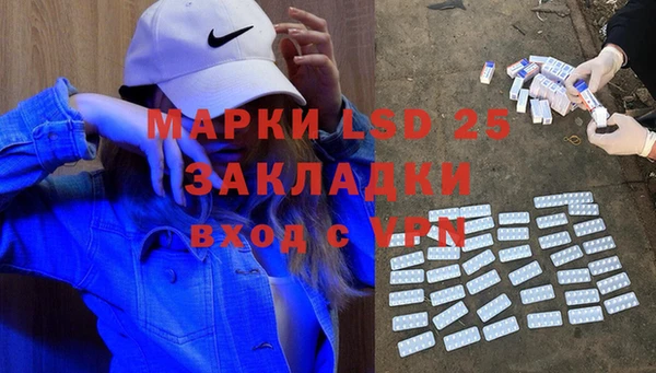 гашишное масло Армянск