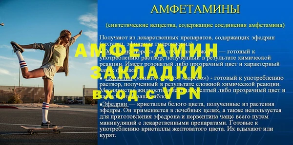 гашишное масло Армянск
