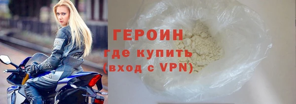гашишное масло Армянск