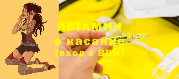 гашишное масло Армянск