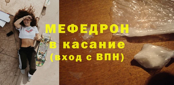 гидропоника Сосновка