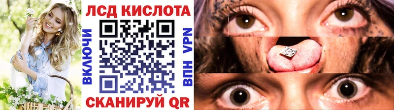 Марки NBOMe 1,5мг  закладка  Лабытнанги 
